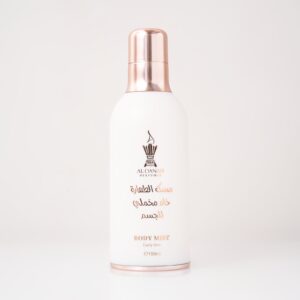 AL-DANAH HAIR MIST 150ml مسك الطهارة للجسم